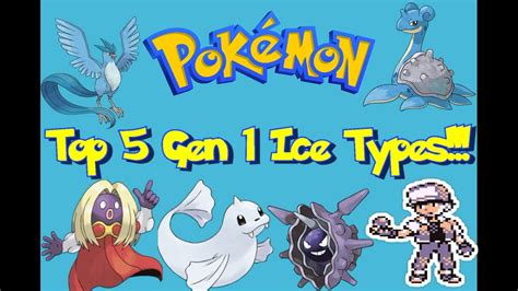 ice type pokemon serebii|gen 1 ice types.